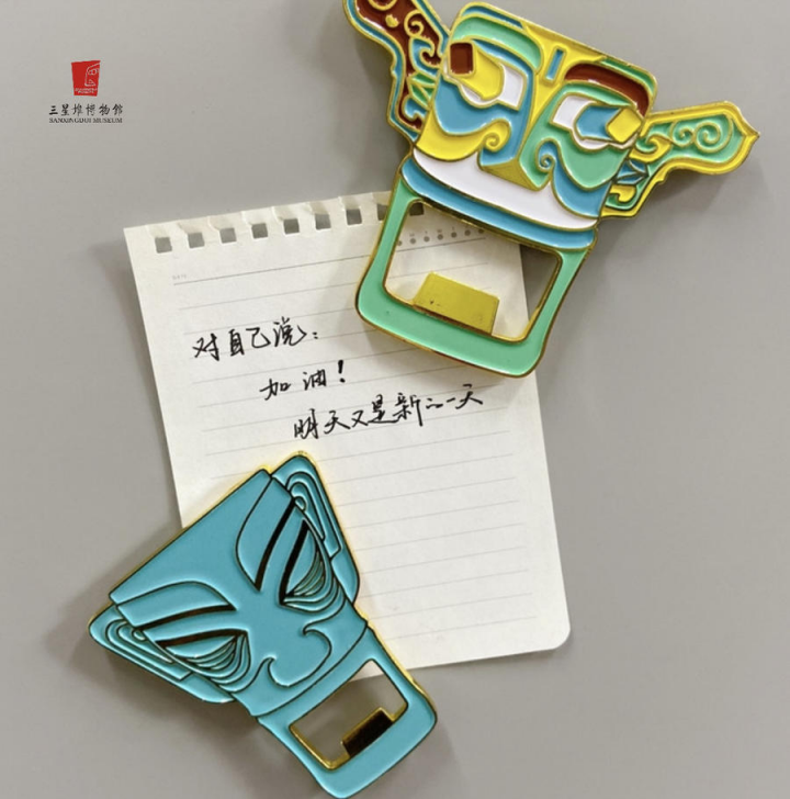 三星堆文创合作