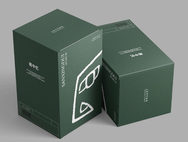 三星堆文创杯子