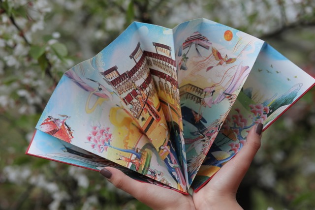 湖北省博物馆文创